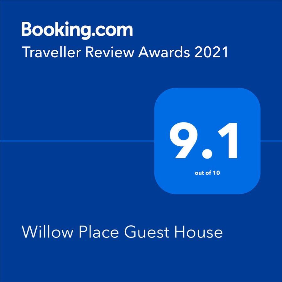 Willow Place Guest House Мідранд Екстер'єр фото
